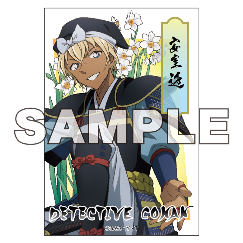 TVアニメ「名探偵コナン」 スクエアマグネット 戦国R3 安室 透