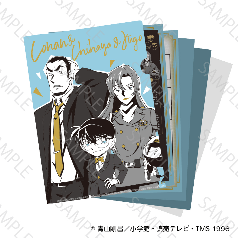 TVアニメ「名探偵コナン」 謎ファイル コナン＆萩原千速＆横溝重悟ver