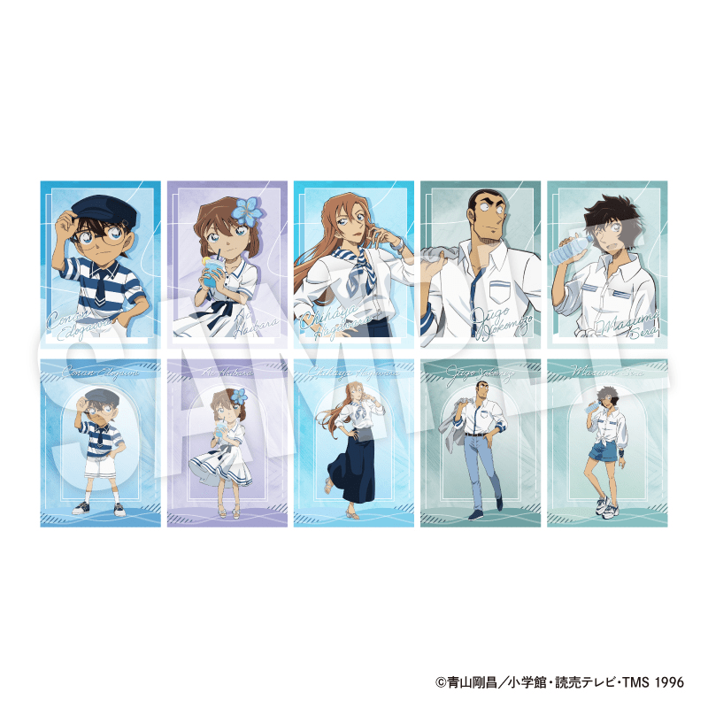 TVアニメ「名探偵コナン」 トレーディングカード Seaside【全10種】