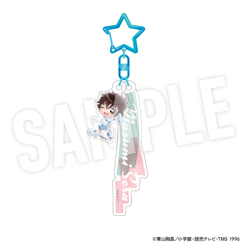TVアニメ「名探偵コナン」 2連アクリルネームチャーム Seasideデフォルメ （世良真純）