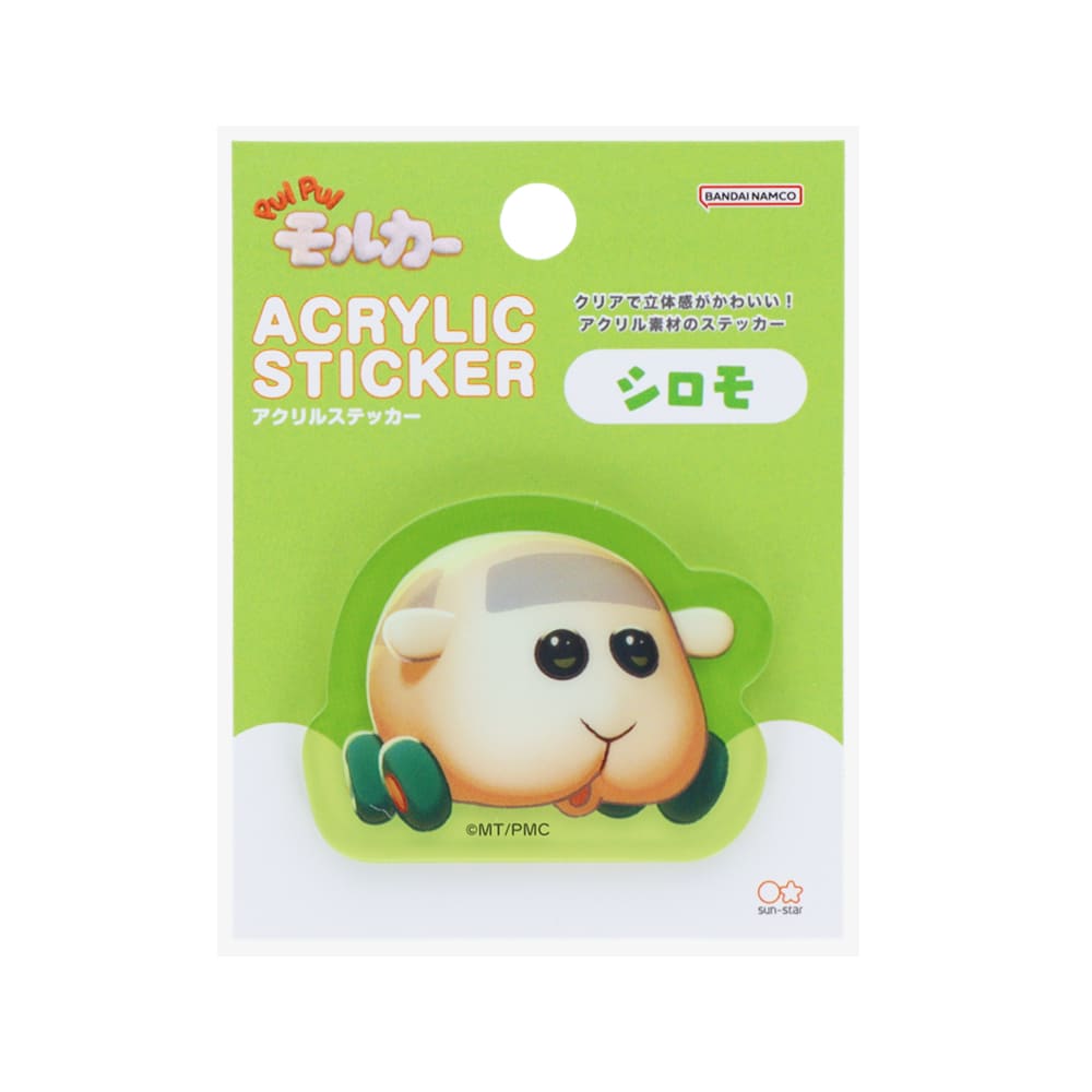 PUI PUI モルカー　アクリルステッカー（シロモ）