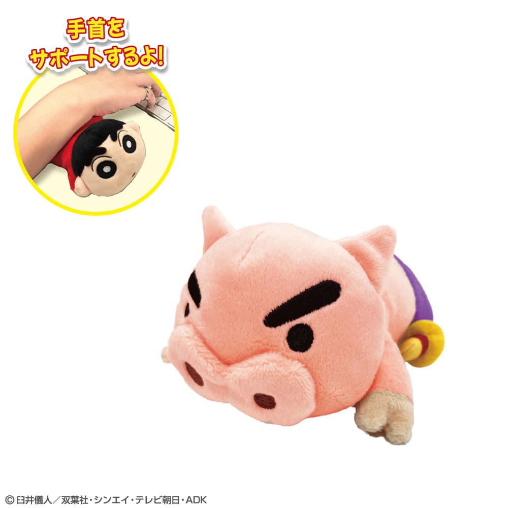 クレヨンしんちゃん　アームクッション（ぶりぶり）