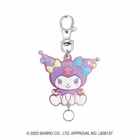 サンリオゆめふわ ラバーリールキーホルダー（クロミ）