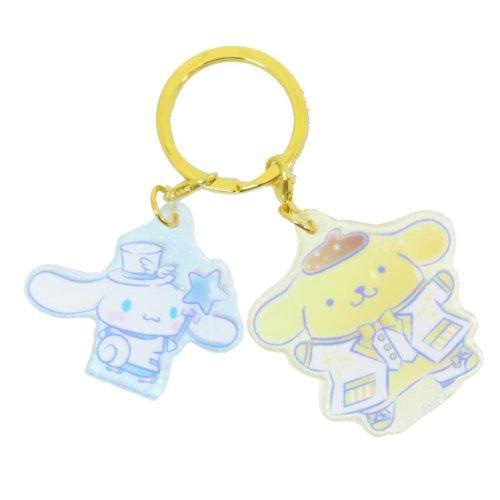 サンリオ2チャームキーホルダー（シナモロール&ポムポムプリン）