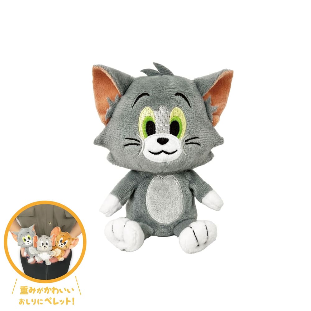 トムとジェリー　おしりだまマスコット（トム）