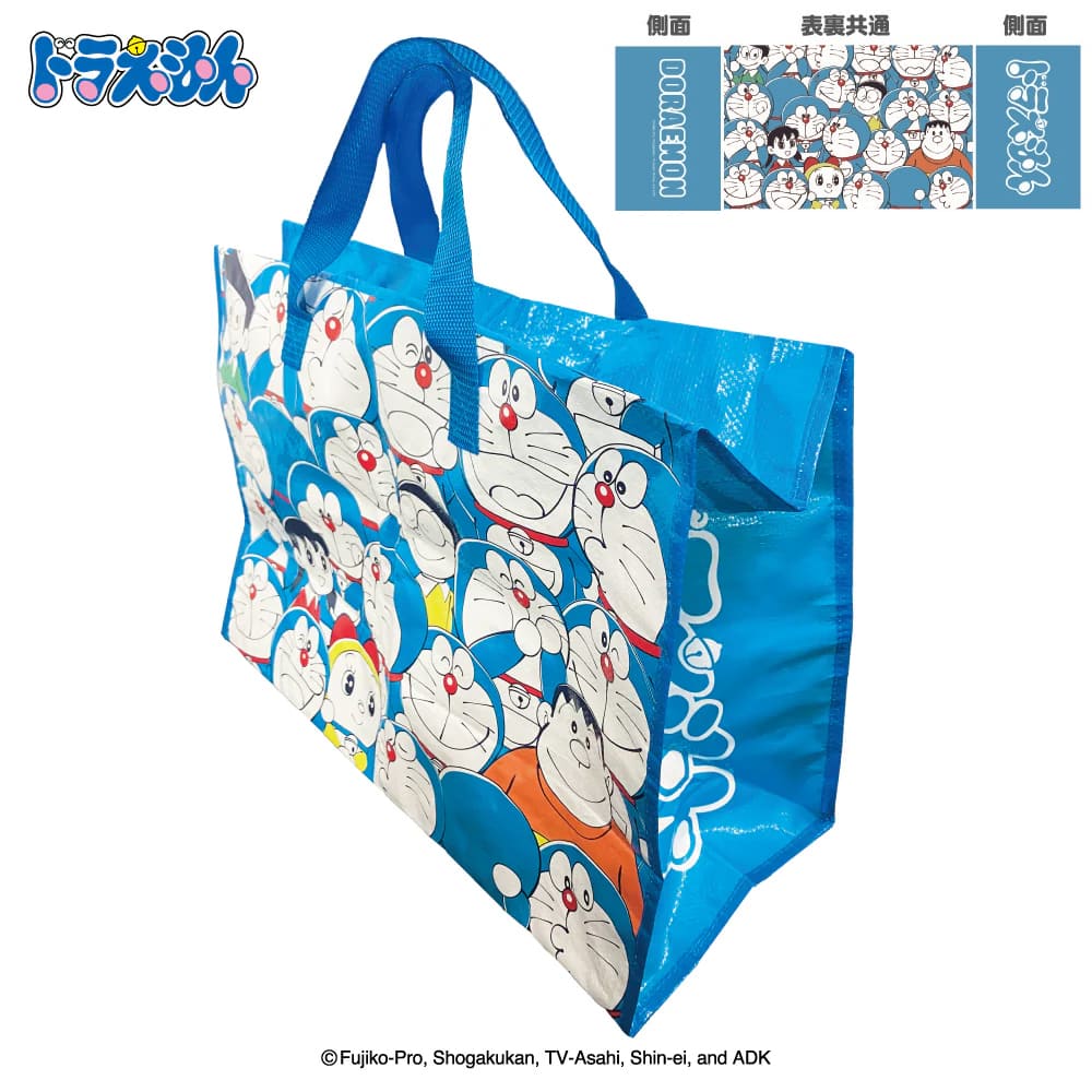 ドラえもん　おみやげバッグ（いっぱい）