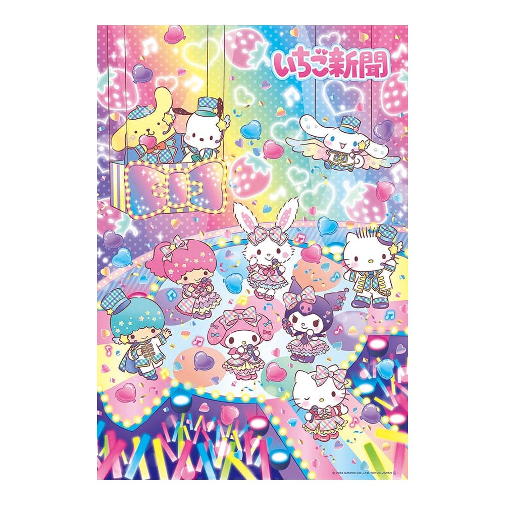 サンリオ いちご新聞 カラフルハッピーステージ パズル