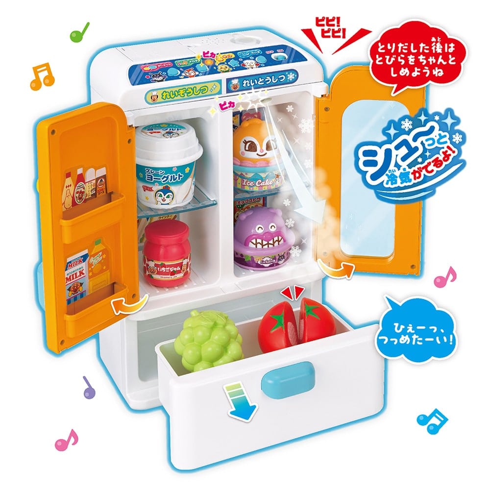 冷気がシュー スマートアンパンマンれいぞうこDX