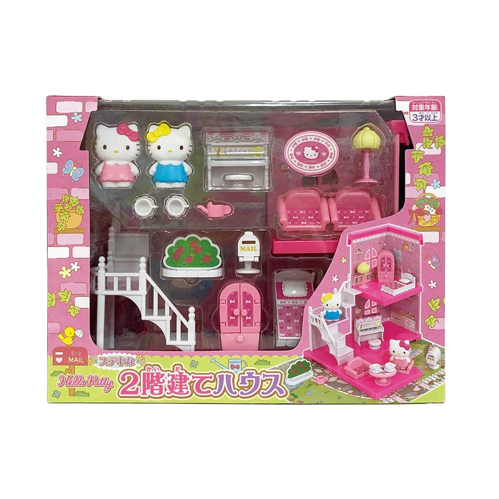 ハローキティ　ステキな2階建てハウス