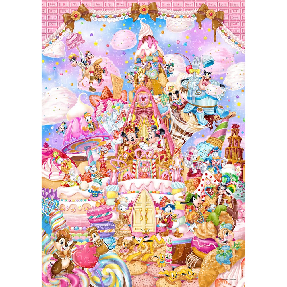 ミッキーのスイート キングダム パズル（300P）