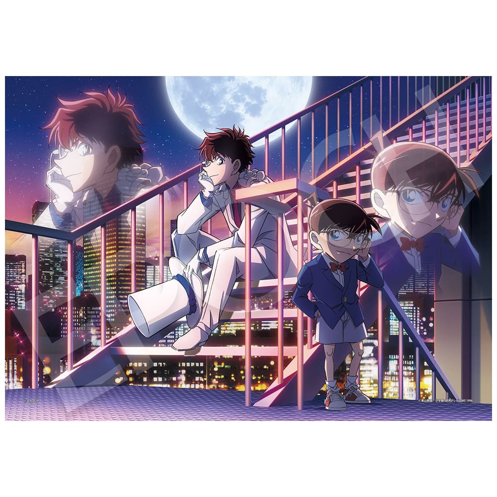 名探偵コナン 黄昏時の対峙 パズル