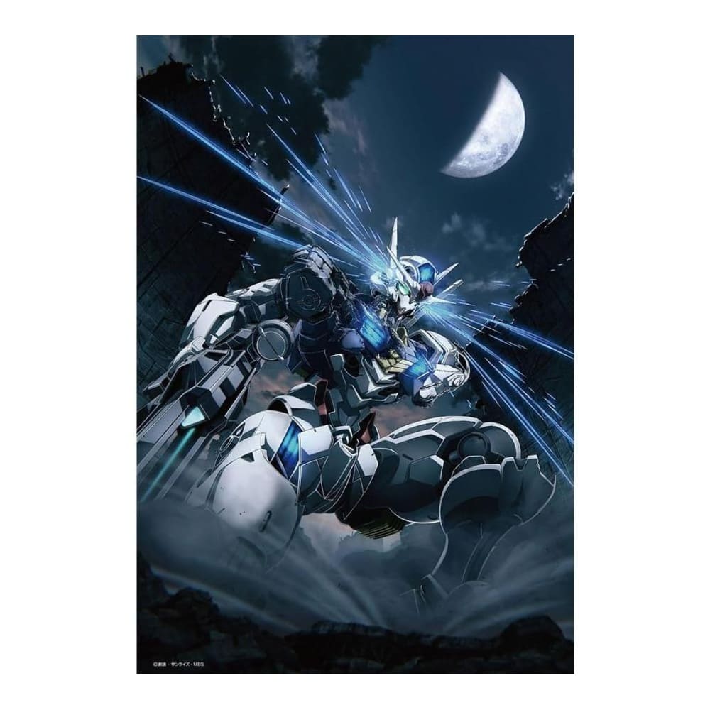 ガンダム45周年イラスト（機動戦士ガンダム 水星の魔女）　300Pパズル