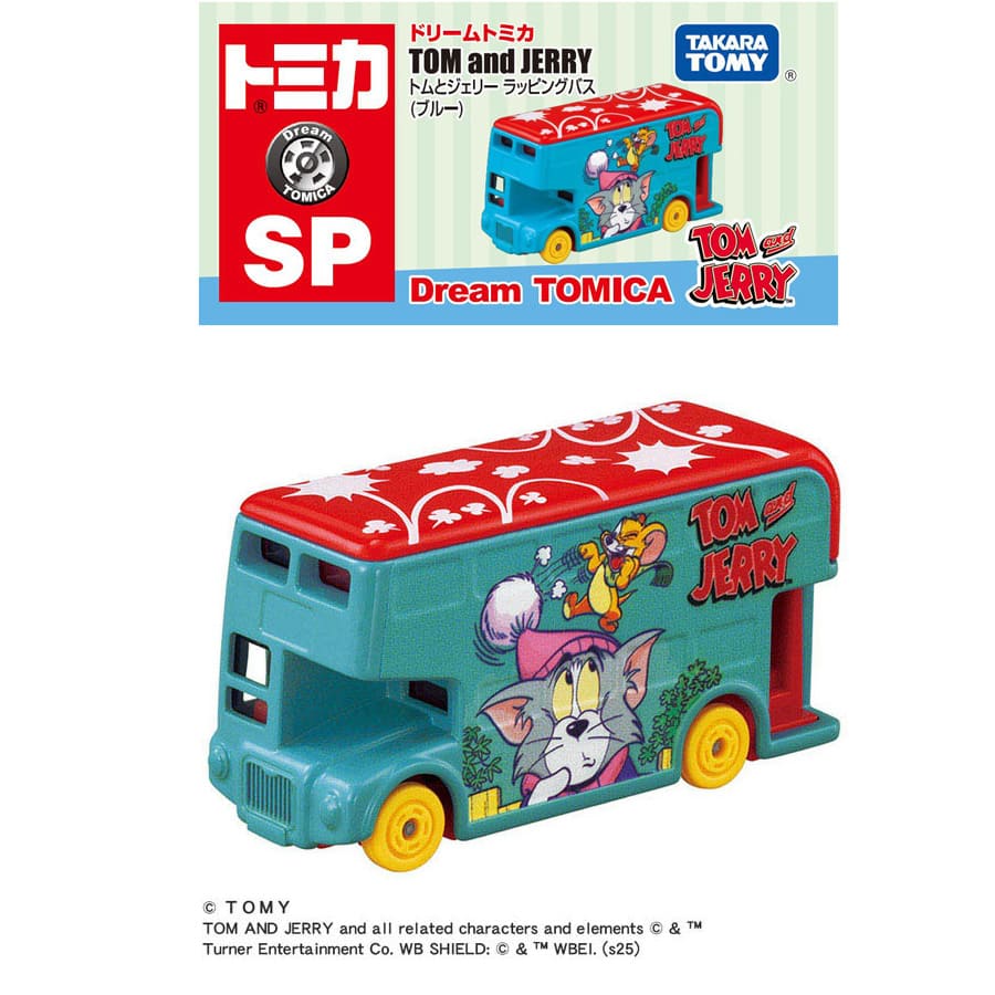 ドリームトミカ SP トムとジェリー ラッピングバス（ブルー）