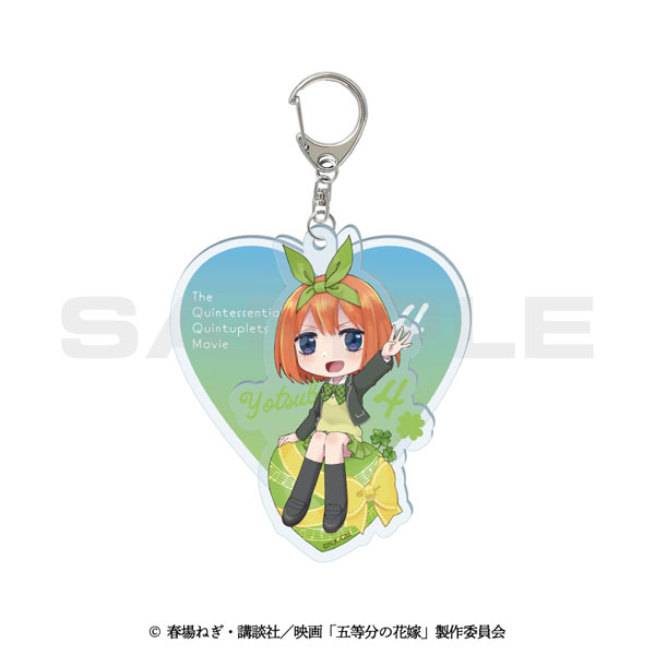 映画『五等分の花嫁』アクリルキーホルダー04.中野四葉