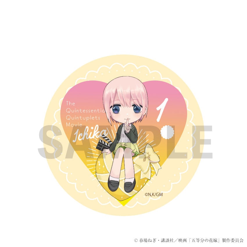 映画『五等分の花嫁』缶バッジ01.中野一花