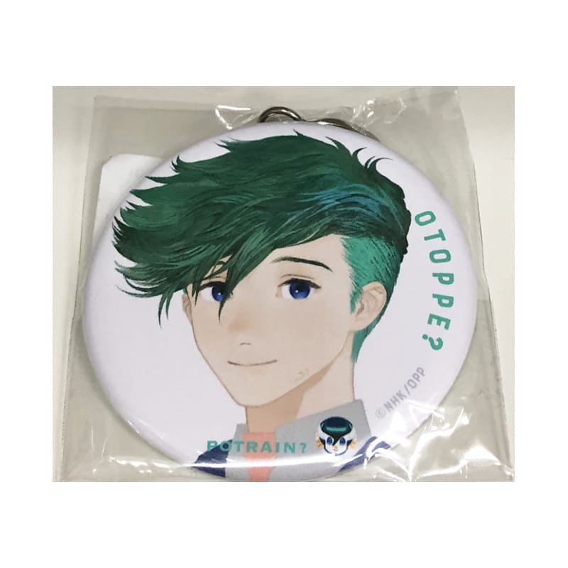オトッペ学園　蛍原レイ（ポトレイン）缶バッジキーホルダー