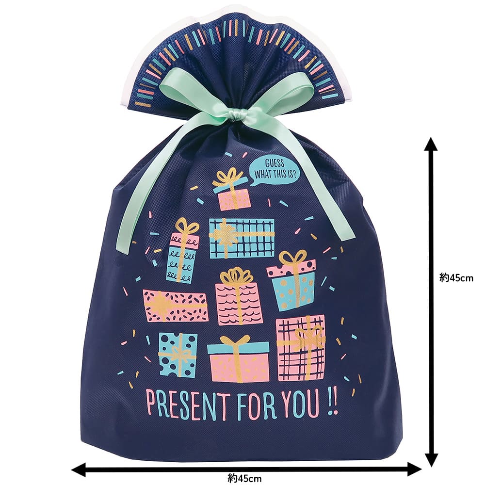ギフトラッピング袋 不織布 メッセージバッグ PLESENT FOR YOU／ネイビーLL