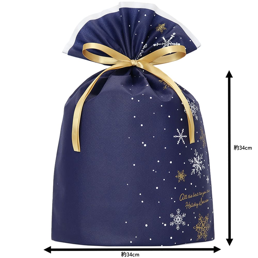 クリスマス ラッピング袋 不織布 スノー／ネイビーL