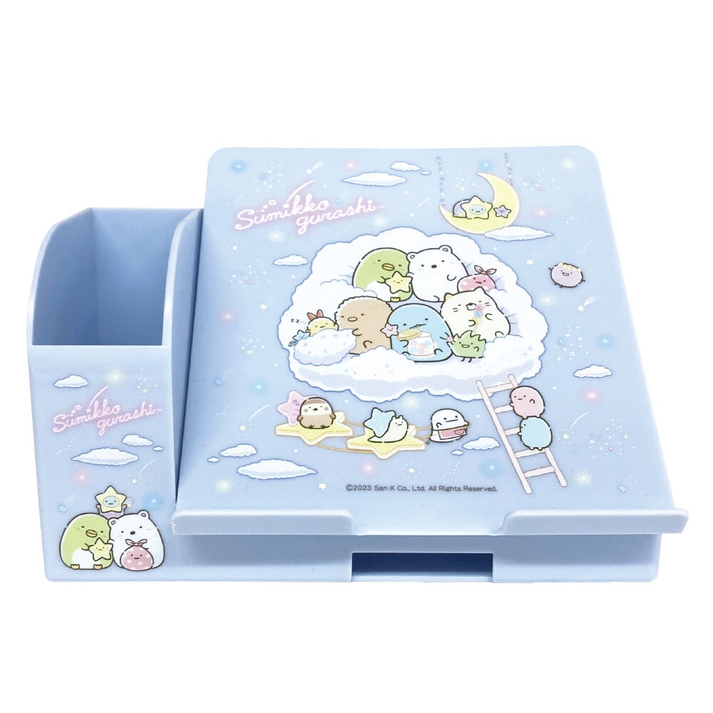 すみっコぐらし マルチスタンド 星空さんぽ