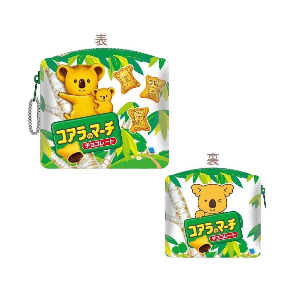 キューブラブリーポーチ お菓子シリーズ コアラのマーチ