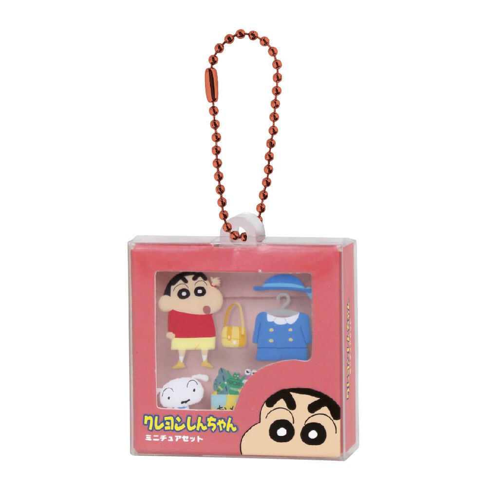 クレヨンしんちゃん　パッケージ風ミニチュアキーホルダー（しんちゃん）