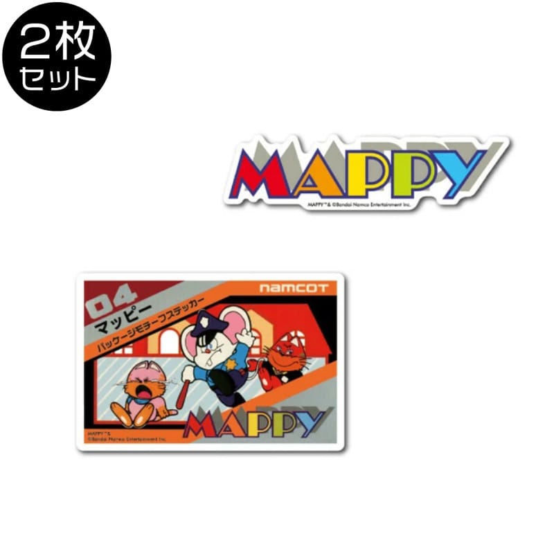 ナムコレジェンダリーシリーズ ステッカー マッピー／AセットBNE004