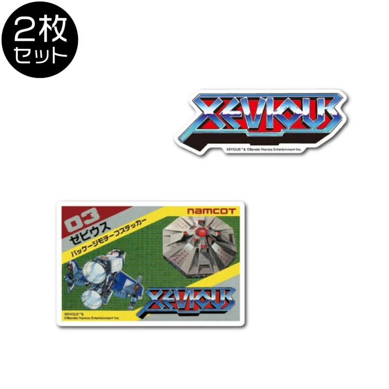 ナムコレジェンダリーシリーズ ステッカー ゼビウス／AセットBNE014