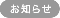 m点