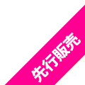 s̔