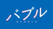 ou
