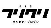 ŁutN@I^i^vOv