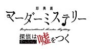 }[_[~Xe[`Tׂ͂炭R`