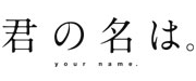 {Ń̖B}
