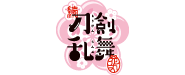 {}