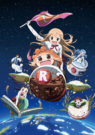 公式サイトはこちら キービジュアル