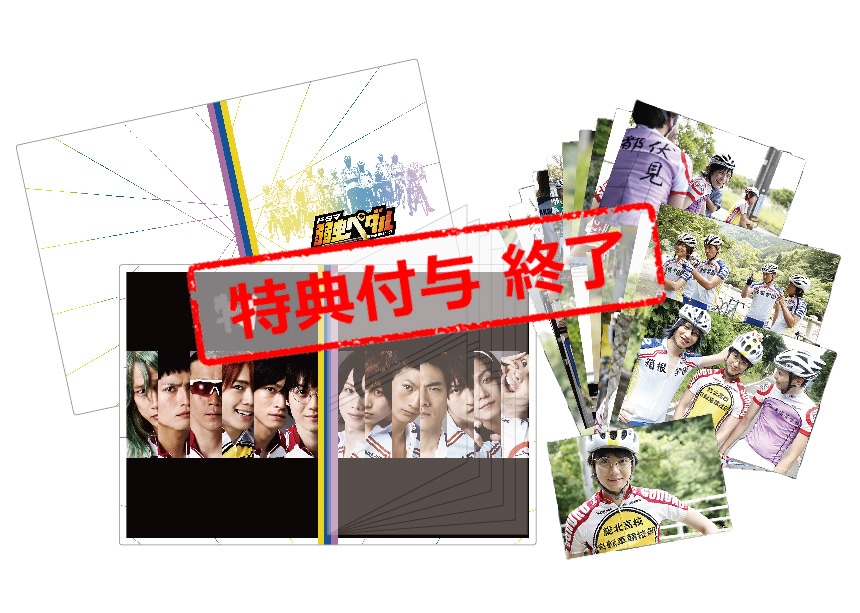 オフショットブロマイド24枚+ハードカバーオリジナルアルバム(24ポケット)