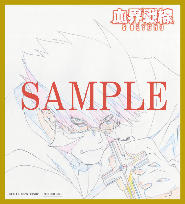 複製原画ミニ色紙(キャラ:クラウス)
