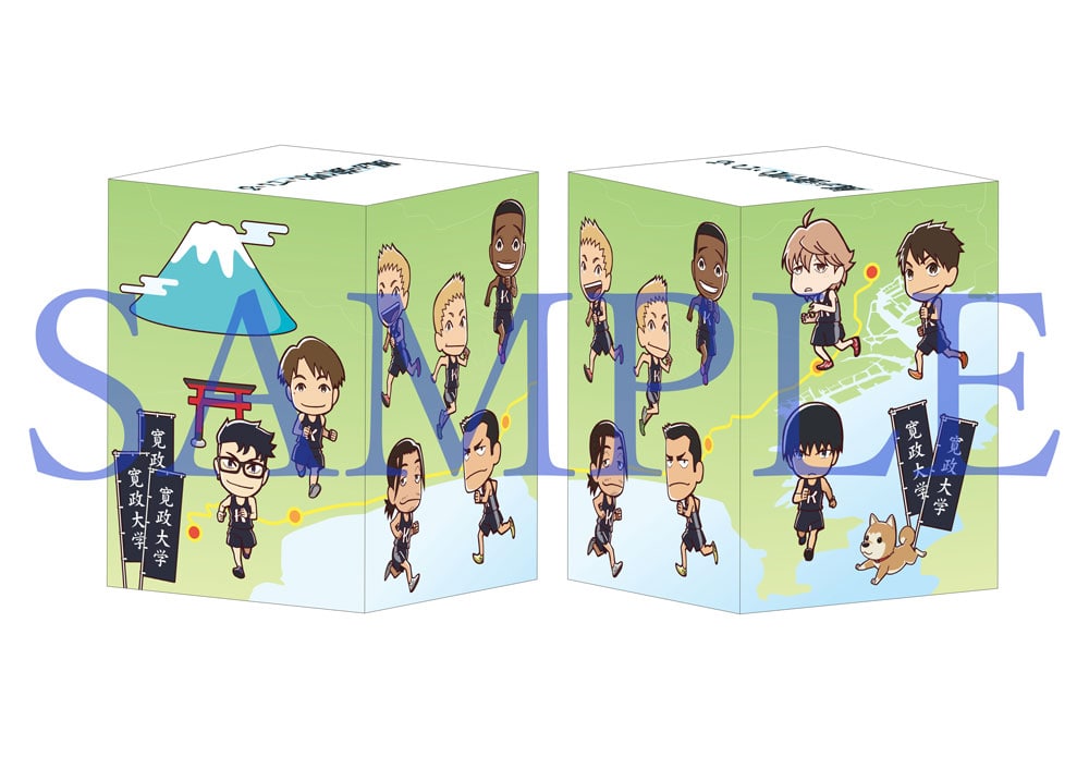 Vol.5〜9 連動購入特典:全巻収納BOX