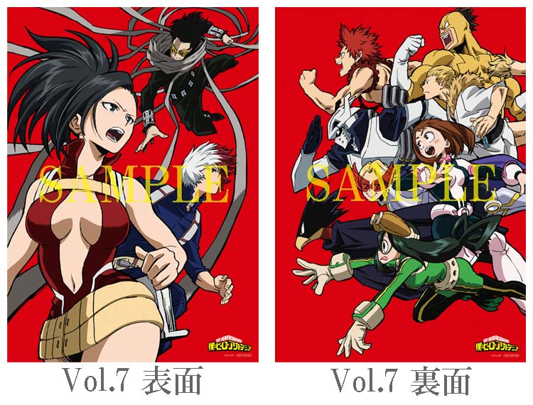 VOL7ポスター