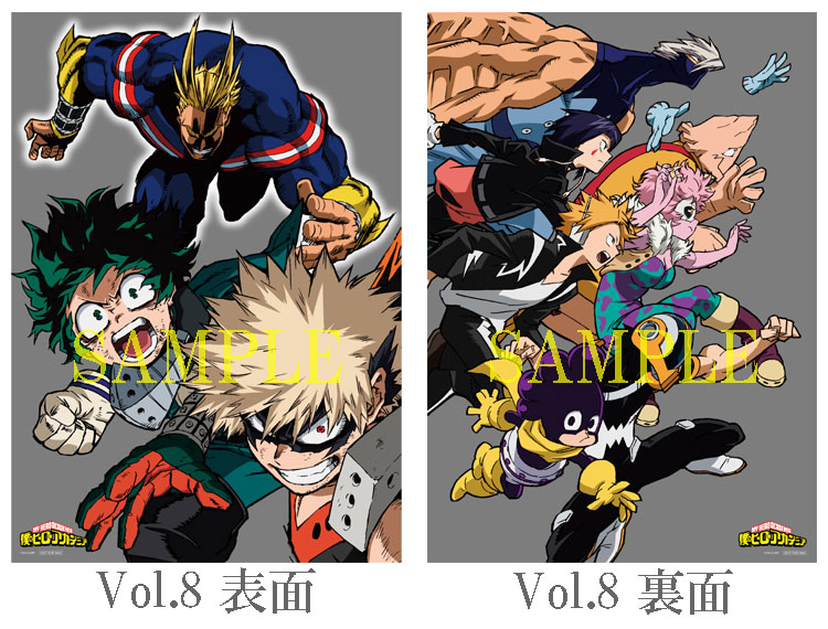 VOL7ポスター