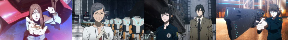 場面写真