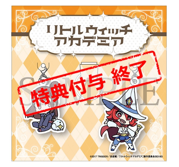 アンブレラマーカー(ちびキャラ:アッコ、シャイニィシャリオ)