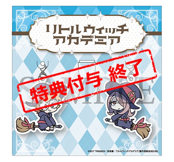 アンブレラマーカー(ちびキャラ:ロッテ、スーシィ)