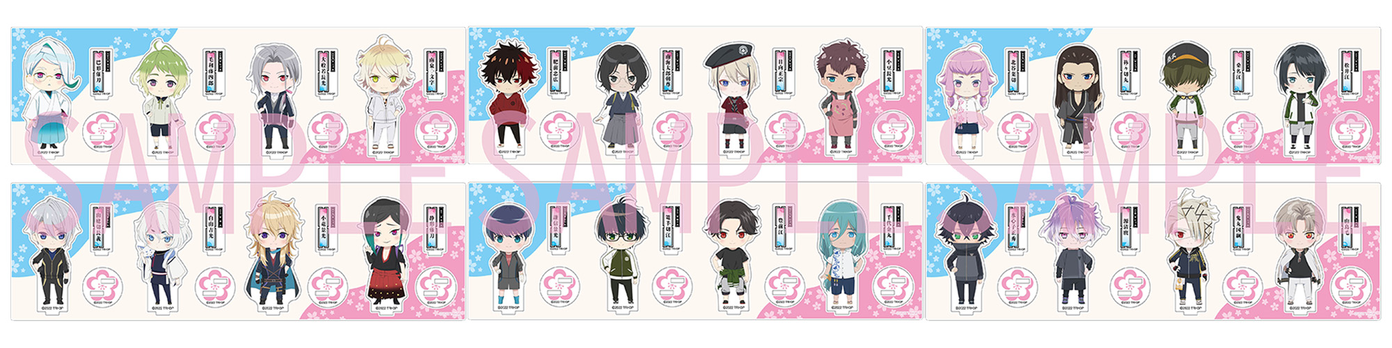 刀剣乱舞花丸〜雪月華〜・バンドルアクリルスタンド24