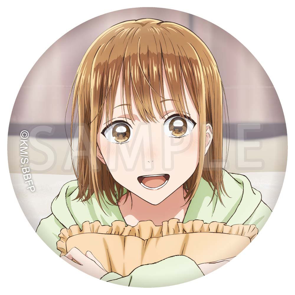 バンドル