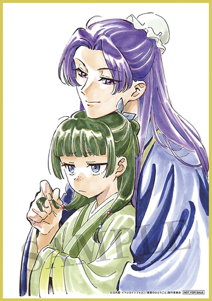 第3巻〜第4巻連動特典:キャラクターデザイン・中谷友紀子描き下ろしA5色紙